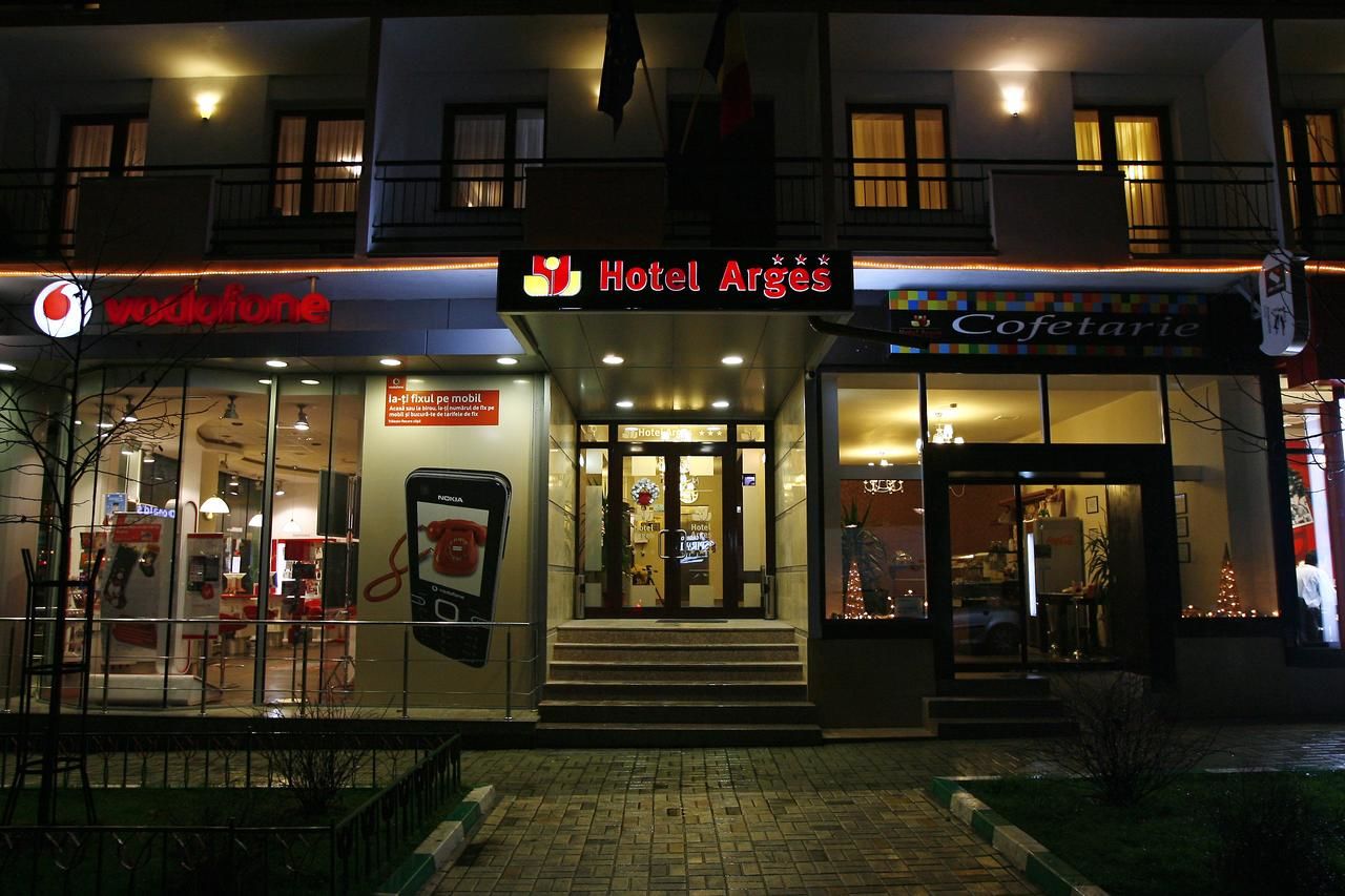 Отель Hotel Arges Pitesti Питешти-41